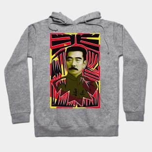 Lu Xun (Color version) Hoodie